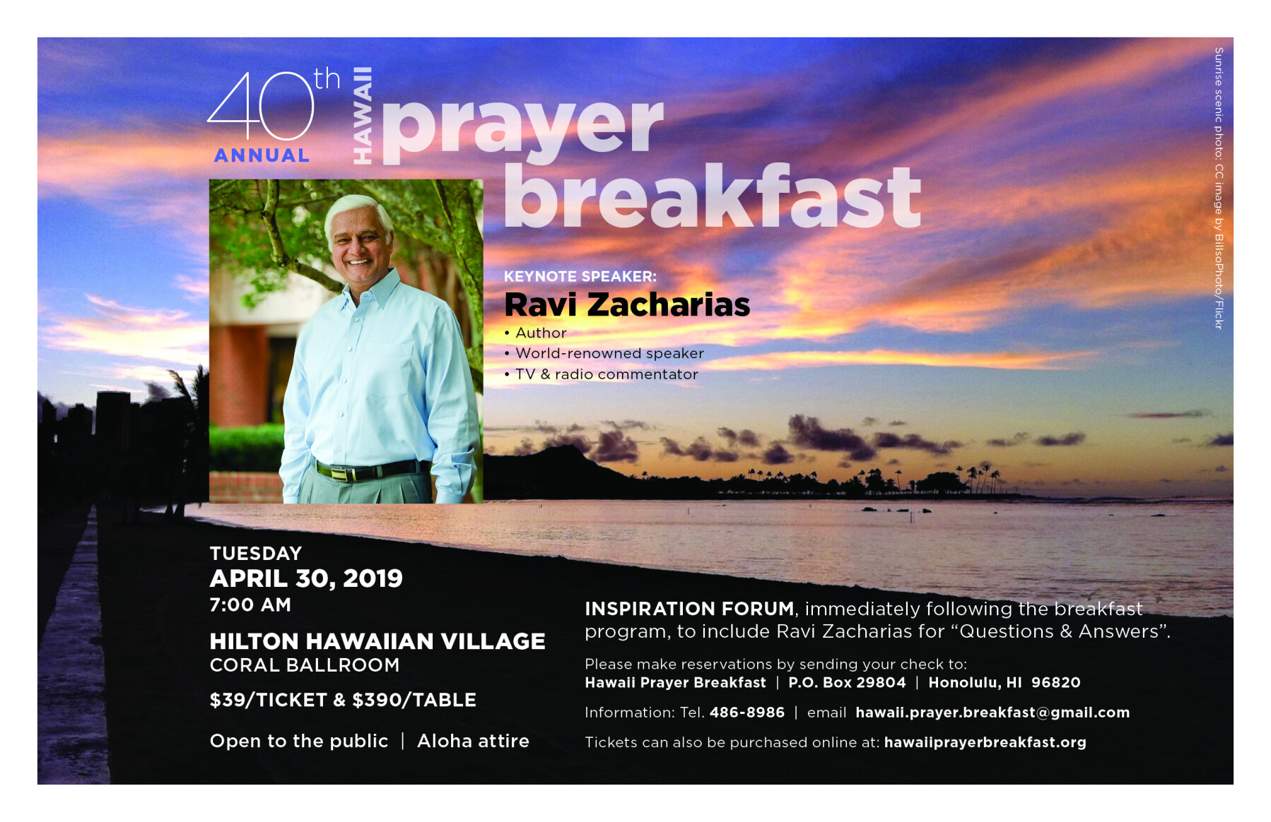40th Annual Hawaii Prayer Breakfast New Hope Oahu Sand Island Campus